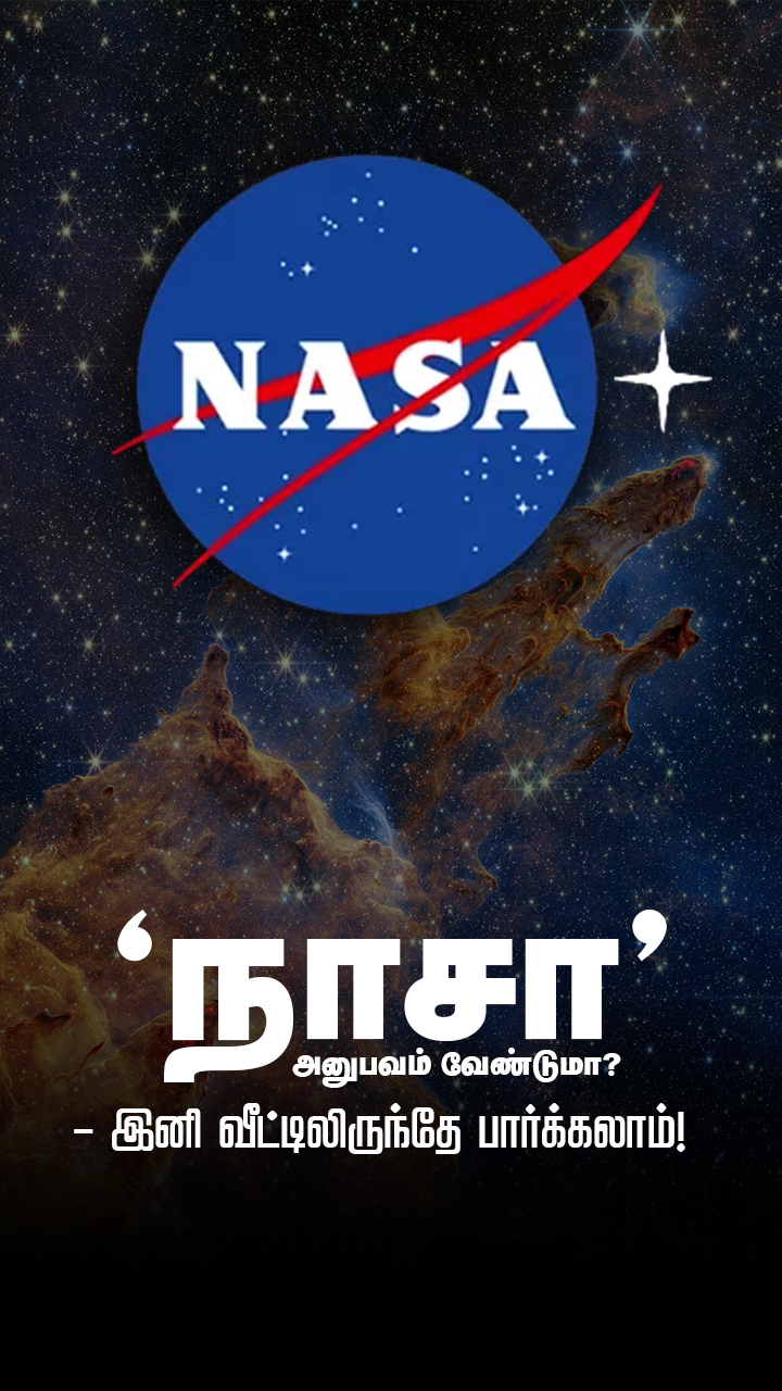 nasa phone number live