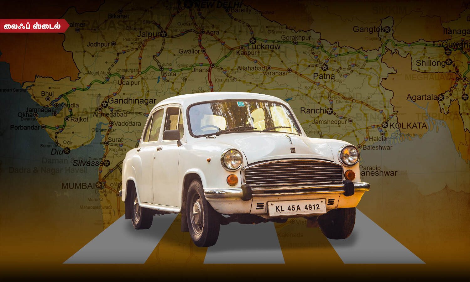 An Icon of Indian Roads Is Set Out to Pasture, hindustan ambassador car HD  wallpaper | Pxfuel